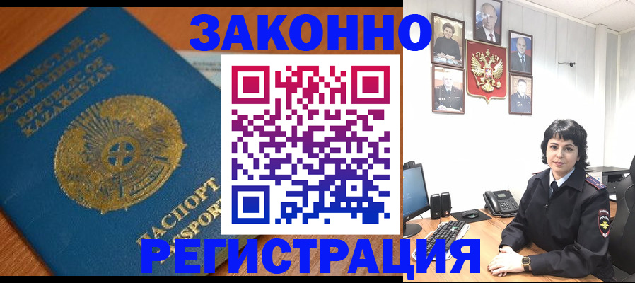 форма 3 в Пересвете